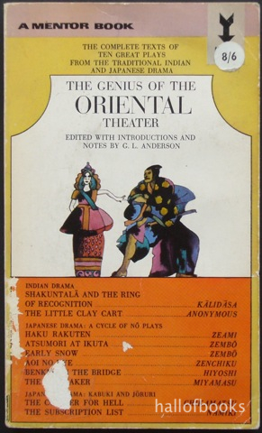 Image for The Genius of the Oriental Theater: The complete texts of ten great plays from the traditional Indian and Japanese drama