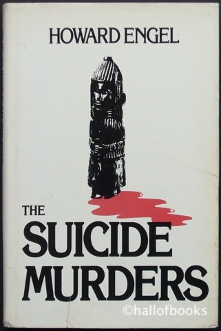 Image for The Suicide Murders: A Benny Cooperman Mystery