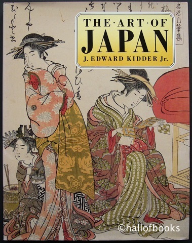 Image for The Art Of Japan