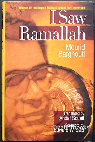Image for I Saw Ramallah