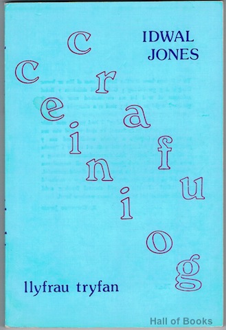 Image for Crafu Ceiniog