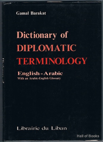 Image for Dictionary Of Diplomatic Terminology: English-Arabic With An Arabic-English Glossary