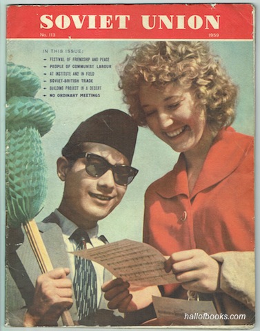 Image for Soviet Union Illustrated Monthly No. 113