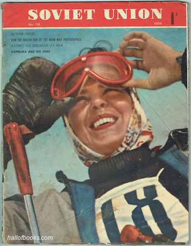 Image for Soviet Union Illustrated Monthly No. 118