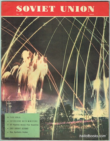 Image for Soviet Union Illustrated Monthly No. 111