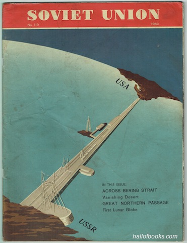 Image for Soviet Union Illustrated Monthly No. 119