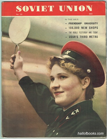 Image for Soviet Union Illustrated Monthly No. 131