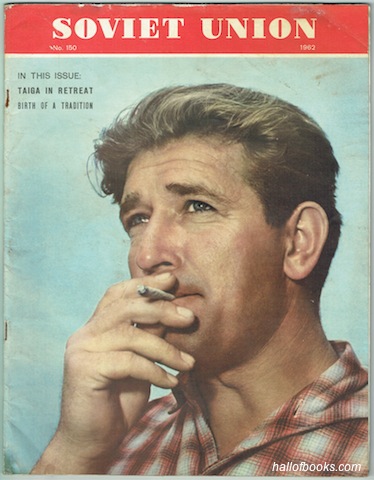 Image for Soviet Union Illustrated Monthly No. 150