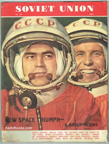 Image for Soviet Union Illustrated Monthly No. 151