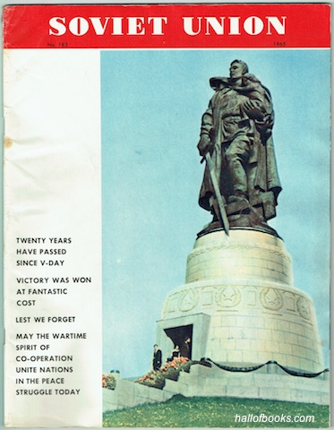 Image for Soviet Union Illustrated Monthly No. 183