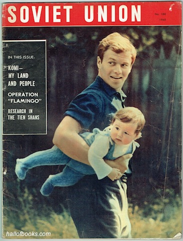 Image for Soviet Union Illustrated Monthly No. 188