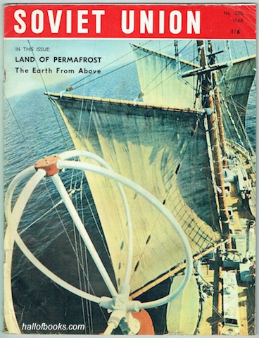 Image for Soviet Union Illustrated Monthly No. 200