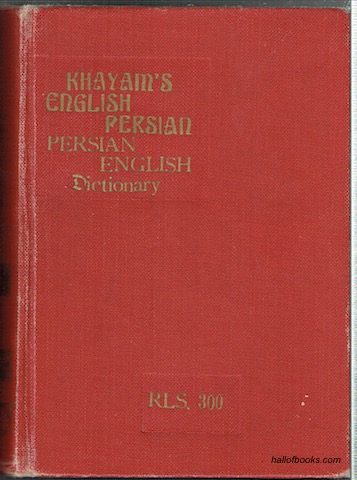 Image for Khayyam (Khayam's) Dictionary: English-Persian