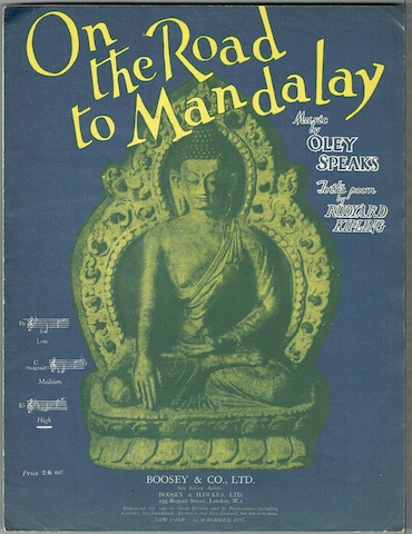 Image for On The Road To Mandalay: In E flat For High Voice