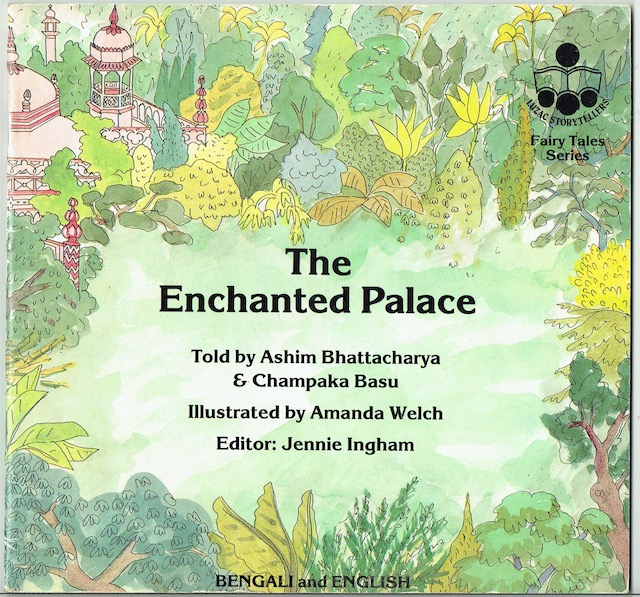 Image for The Enchanted Palace