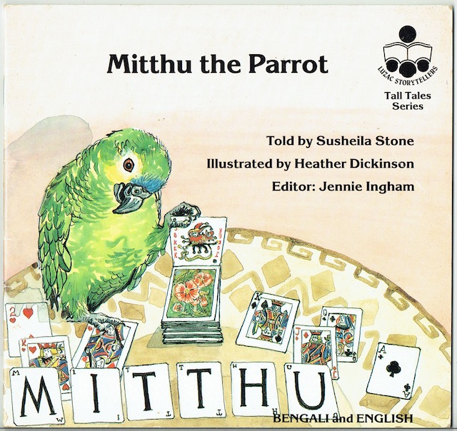 Image for Mitthu The Parrot