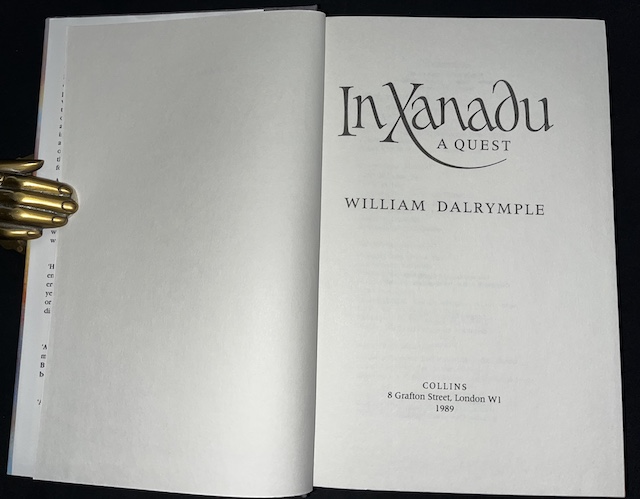In Xanadu: A Quest