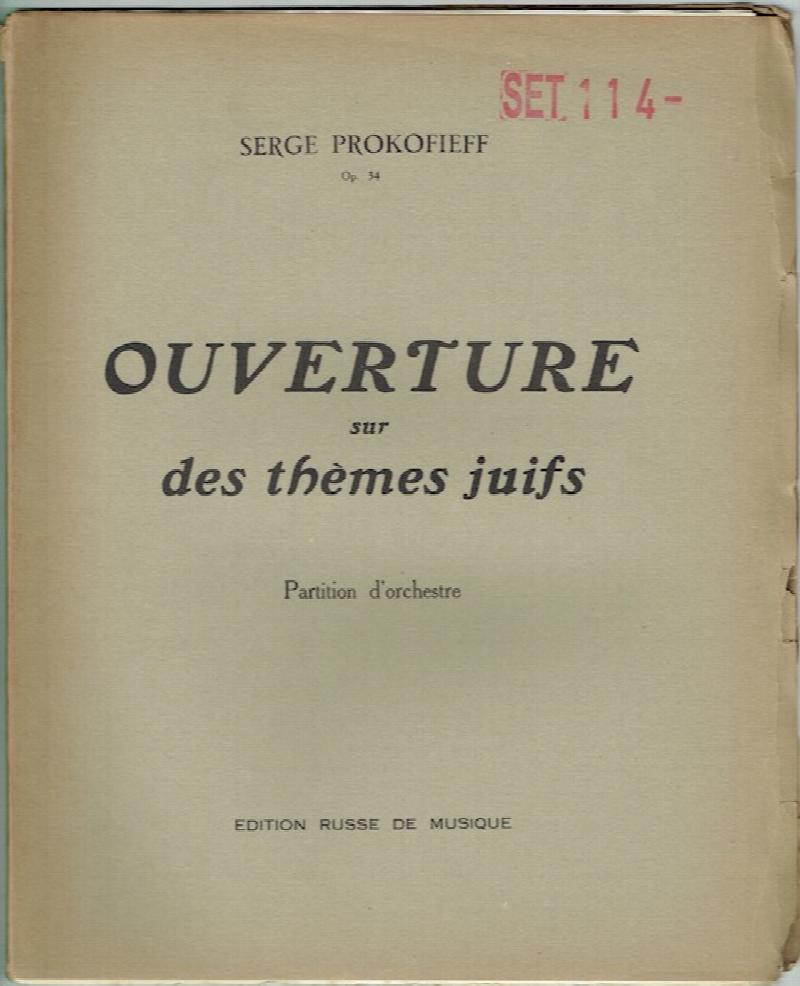 Image for Ouverture Sur Des Themes Juifs Op. 34: Partition D'Orchestre