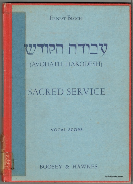 Avodath Hakodesh (Sacred Service) Vocal Score