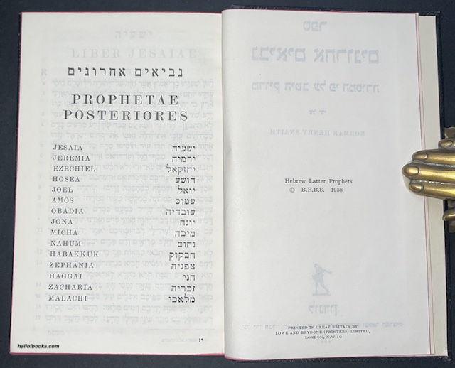 Prophetae Posteriores (Hebrew)