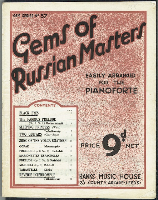 Gem Series No.37: Gems Of The Russian Masters